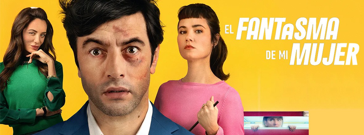 EL FANTASMA DE MI MUJER